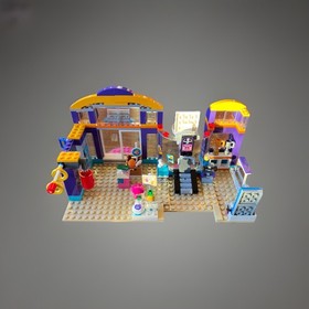 LEGO Friends: Heartlake Sports Centre (41312) Complete, Manual, No Box