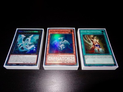 Yugioh Dragon Ruler Deck! Chasma Spectral Nebulus Blaster Tidal Redox Tempest