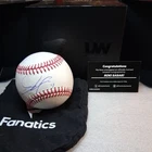 Roki Sasaki Autographed Rawlings MLB Baseball Fanatics Authentic
