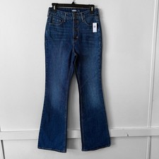 Old Navy Jeans High Rise Flare Button Fly Stretch Denim SZ 6 NWT