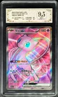 2025 Pokemon Cards CHN. Mew EX 185/151 SR PCG 9.5 (SAME AS PSA 9)