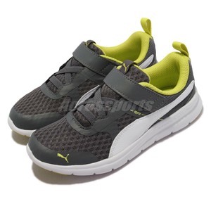 puma flex essential v