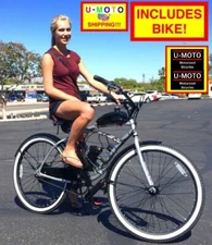  POWERFUL 2-STROKE 66CC/80CC COMPLETE DIY MOTORIZED BICYCLE KIT WITH 26" BIKE!