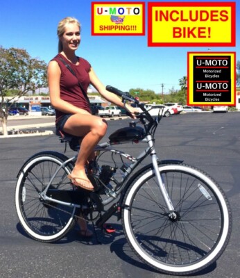  POWERFUL 2-STROKE 66CC/80CC COMPLETE DIY MOTORIZED BICYCLE KIT WITH 26'' BIKE!