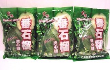 Lot 3 Bag Classic Series Chinese Guava Hard Candy 36.9oz/1050g Hong Yuan