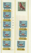 Japan Okinawa Ryukyus:TB Seals. 1954, 56& 1956 Control Number Strip Lot. Mint NH