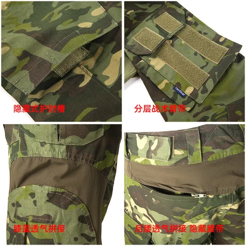 Mens Military Combat Shirt Pants Suits Tactical SWAT G3 Uniform Sets Camouflage! - Picture 5 of 44