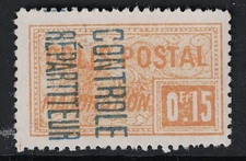 France Parcel Post 15c MLH / Overprint Control Dispatcher - S26588