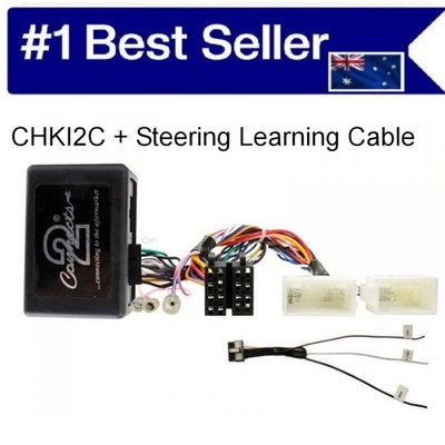 KIA SOUL 2012-       STEERING WHEEL ADAPTER + LEARNING CABLE  AERPRO CHKI2C