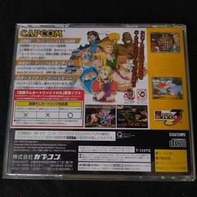 Street Fighter ZERO 3 SEGA Saturn Game Japan/Game Disk, Manual and Box, Working