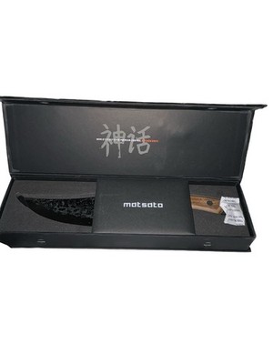 Matsato Chef Knife Japanese Cooking Knife Kitchen Chopping Cutlery Sharp New