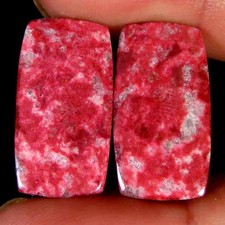 Coppia cuscini cabina 11x20x4 mm pietra preziosa superiore 22,70 ct .100% nat...