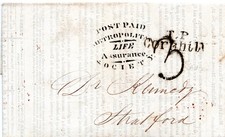 1839 INTERA SUPERBA POSTA PRIVATA PAGATA/METROPOLITANA/VITA/ASSICURAZIONE/SOCIETÀ HS RARA