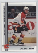 2000-01 ITG Be A Player Memorabilia Valeri Bure #138 0a4