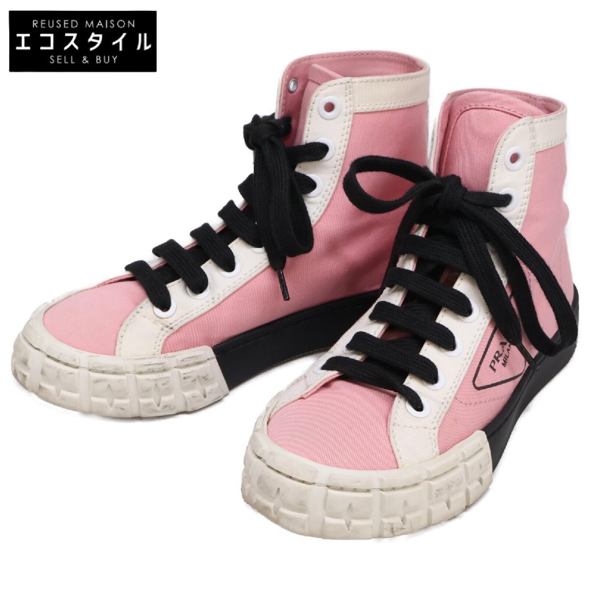 PRADA 1T941L pink high-top sneakers with canvas triangle logo women size 36