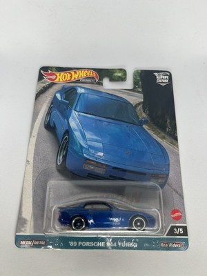 Hot Wheels Premium 89 Porsche 944 Turbo Canyon Warriors *Kombiversand*   