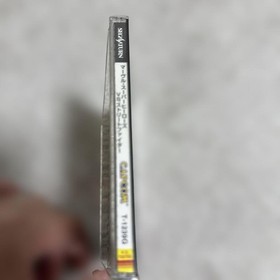 X-Men vs. Street Fighter 4MB RAM Cartridge Sega Saturn