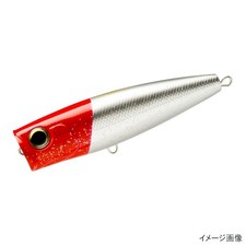 Duel Lure Yo-zuri Hydro Popper Floating 120Mm Rh Red Head