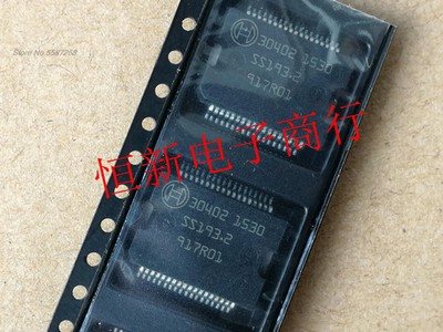 10Pcs 30402 Automotive Engine Computer Board Power Chip in stock