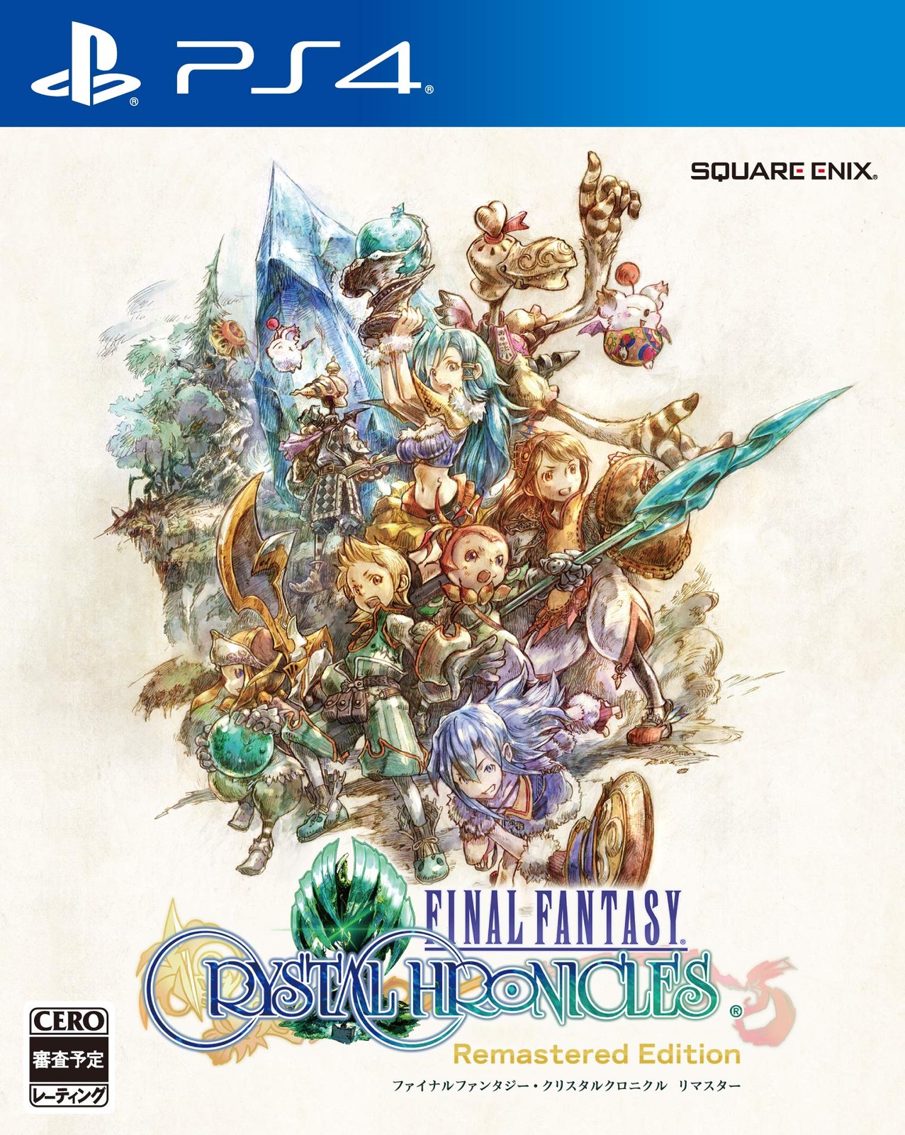 FINAL FANTASY CRYSTAL CHRONICLE Remaster Play Station PS4 Video Game Japan