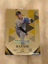 BBM 2026 Hanshin Tigers Hayase Saku Rookie Card Limited Edition Of 25 RC