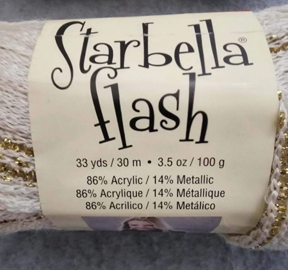 Starbella Flash Premier Yarns Metallic Ribbon Yarn Lot of 2 Marble & 1 Wht Gold - Image 2 of 4