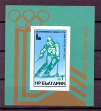 OLYMPIC - LAKE PLACID 1980 - BULGARIA - IMPERFECT - WINTER - MNH