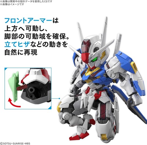 BANDAI SPIRITS MGSD XVX-016 GUNDAM AERIAL MASTER GRADE SD GUNPLA MODEL KIT - Foto 8 di 12