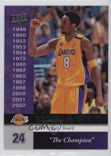 2008-09 Upper Deck Los Angeles Lakers Dynasty Kobe Bryant #LAL-1 HOF 7iu