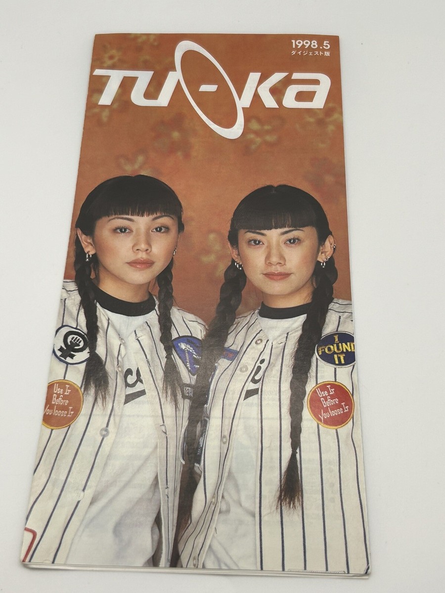 purple ハピメア FD 店頭用 ポスター PUFFY AMIYUMI Japanese mobile shop flyer. 1998-1999 | eBay