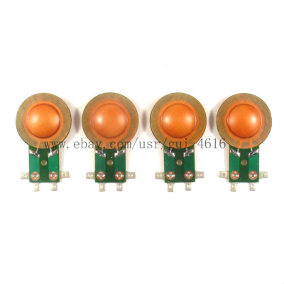 4 Replacement Diaphragm For Timpano Audio TPT-DH175 Horn Driver TPT-RPDH175 8ohm