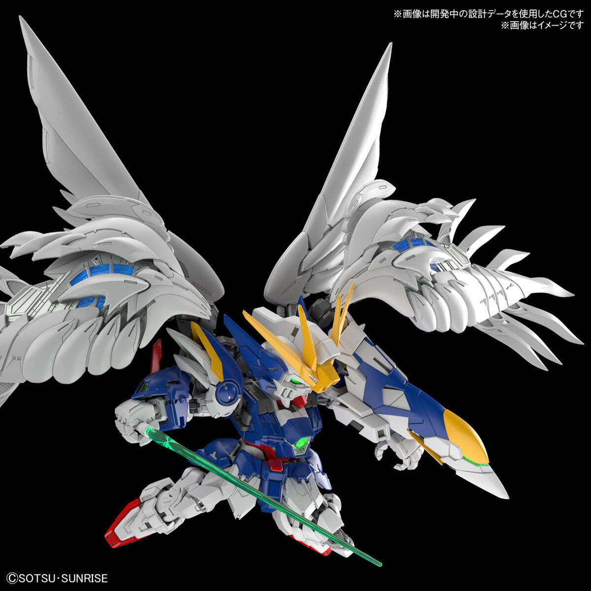 BANDAI MGSD Wing Gundam Zero EW Model Kit JAPAN OFFICIAL | eBay