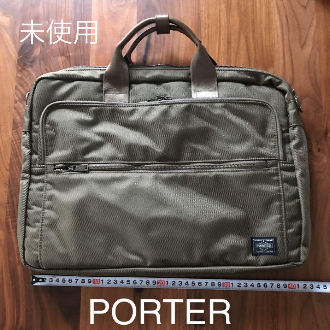 PORTER ポーター　セントラル2WAY ブリーフケース ポーター セントラル2wayブリーフケース
