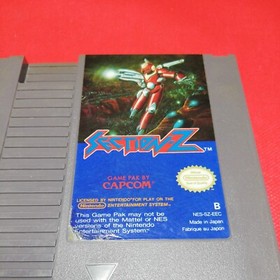 SECTION Z NINTENDO NES EEC 🌟 