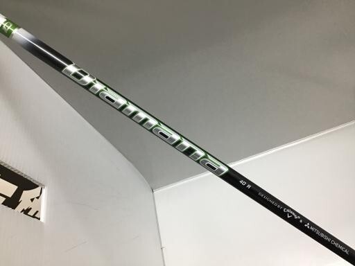 Callaway EPIC MAX FW / 5w 18 Degree / Flex R / Dimana 40 for CW