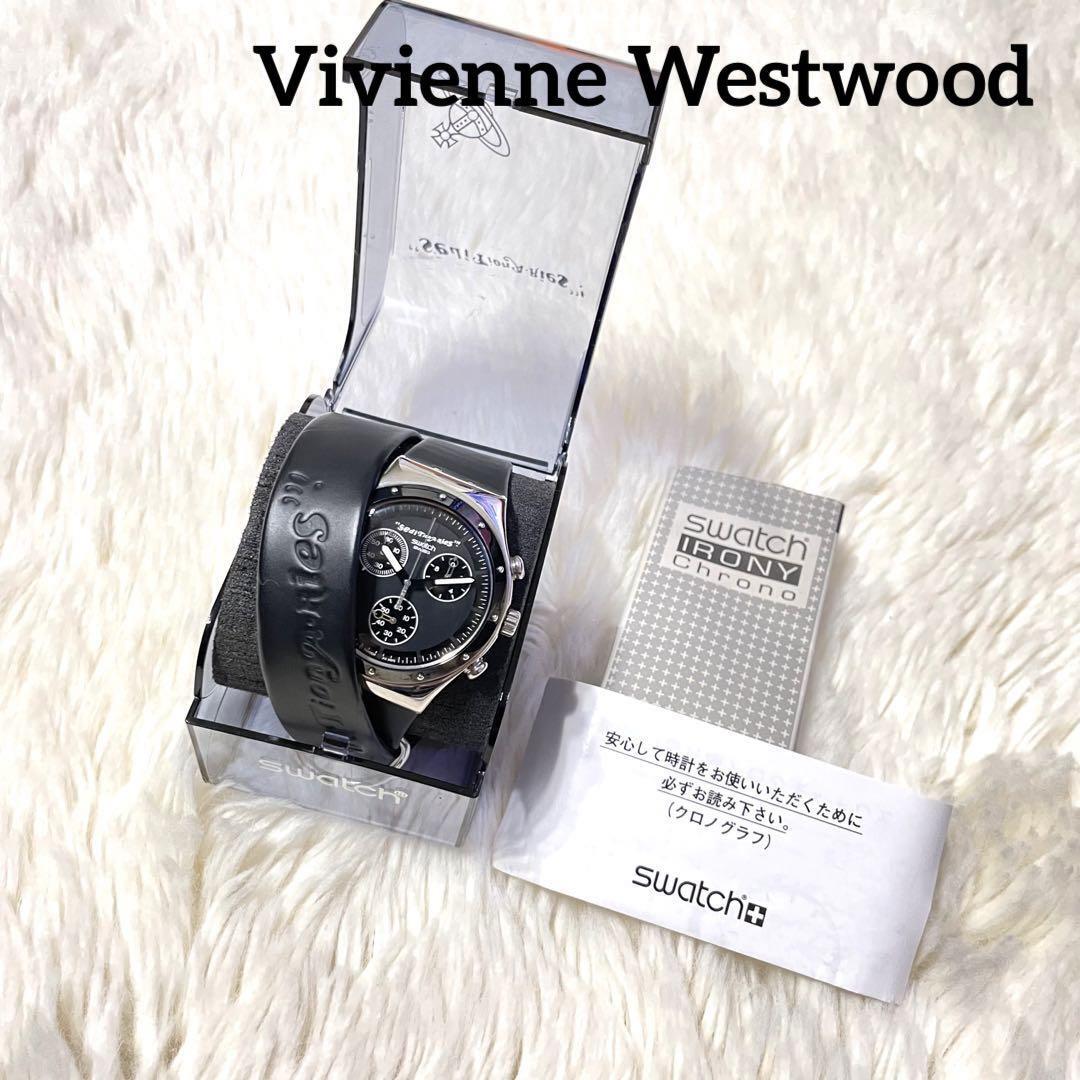 VIVIENNE WESTWOOD Seditionaries SWATCH Irony Collaboration Vintage 