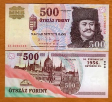 Hungary, 500 Forint, 2006, P-194, UNC Commemorative 50 years Hungarian Uprising