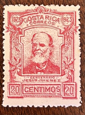 Costa Rica: 1923. Set of 1. SC# 115 MLH Lot # SC-020910 | eBay