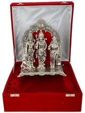 Silver Ram Darbar God Idol Oxidized Finish Beautiful Velvet Box Temple pooja hom