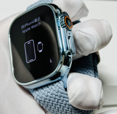 49MM Apple Watch ULTRA 2 Custom Polished SKY BLUE Anodized Fabric Mesh Blue Ban