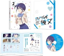 New Girlfriend, Girlfriend Kanojo mo Kanojo Vol.2 Blu-ray Booklet Japan HPXN-322