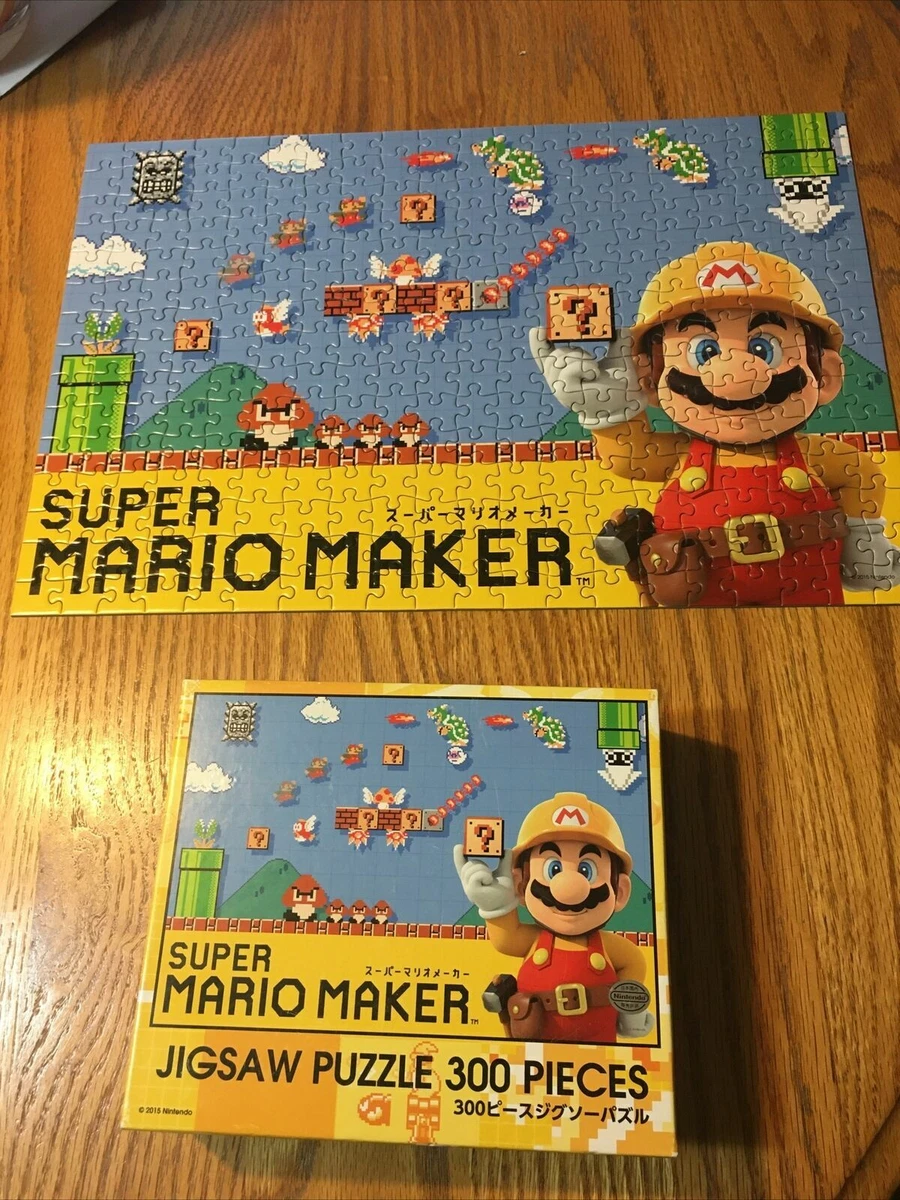 スーパーマリオ パズル 300ピース マリオメーカー2 - ジグソーパズル