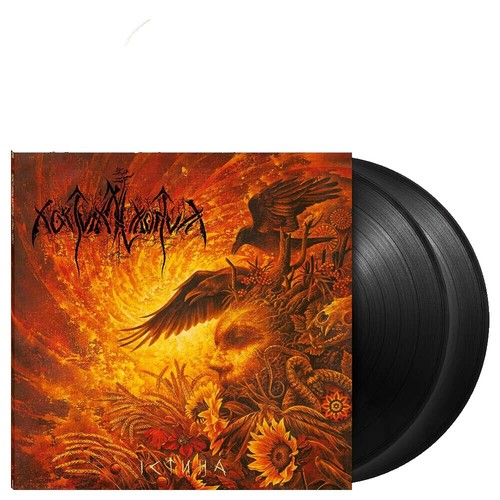 POCCOLUS-POCCOLUS-CD-REISSUE-black-pagan-metal-anubi-nokturnal