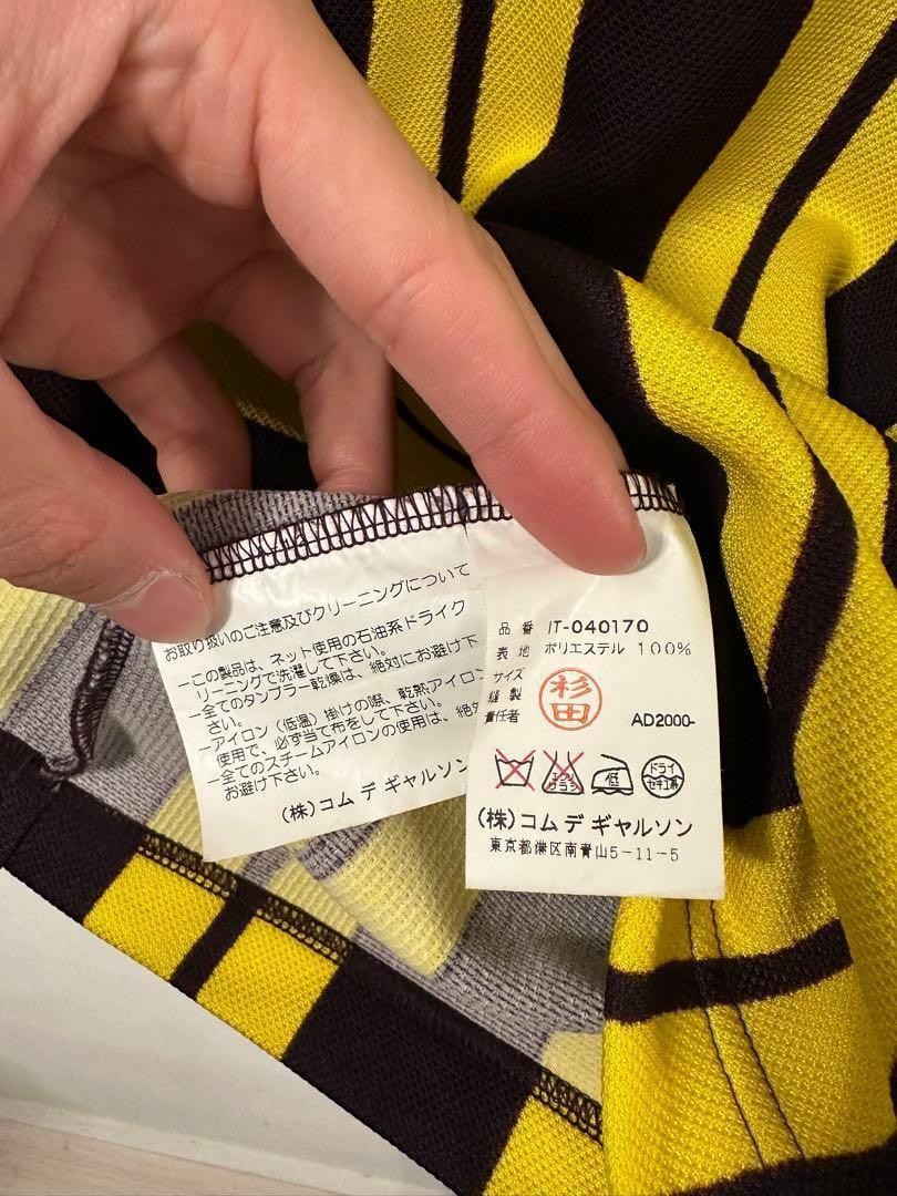トップス Comme des Garcons 00ss Archive JerseyTop USED COMME DES GARCONS 00SS ARCHIVE JERSEYTOP ACCEPTABLE M