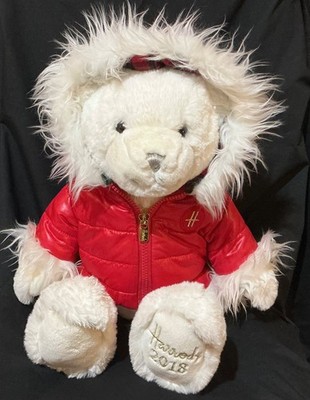 Harrods 2018 Weihnachten / Xmas Teddybär - namens Oliver