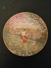 Springtime In Nutwood Rupert the Bear Plates by The Hamilton Collection. 6.5in
