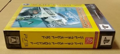 PS3 Sony Playstation 3 EA BEST HITS ダブルバリューパック ニード