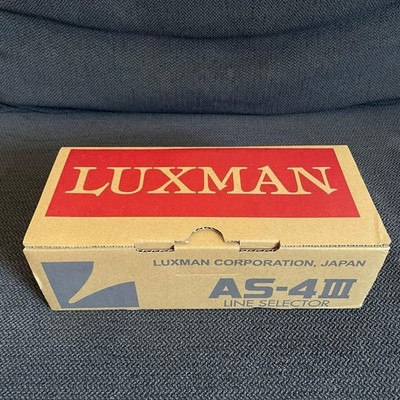 Luxman AS-4III Line Selector RCA Audio Switch Box Stereo HiFi Brandneu Japan