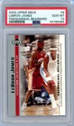 New Listing2003 Upper Deck Phenomenal Beginnings LeBron James #9 PSA 10 Rookie Card RC