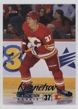 2024-25 Upper Deck Fleer Ultra Rookies Blue Foil 233/399 Yan Kuznetsov #224 y0i